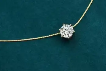 Gold Plated Chain